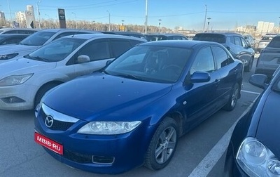 Mazda 6, 2005 год, 428 000 рублей, 1 фотография