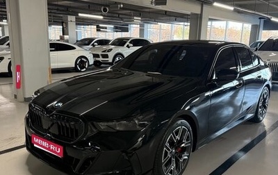 BMW 5 серия, 2026 год, 8 100 000 рублей, 1 фотография