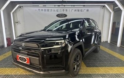 Toyota RAV4, 2026 год, 4 226 000 рублей, 1 фотография