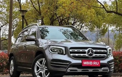 Mercedes-Benz GLB, 2020 год, 2 295 000 рублей, 1 фотография