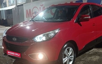 Hyundai ix35 I рестайлинг, 2012 год, 1 399 000 рублей, 1 фотография