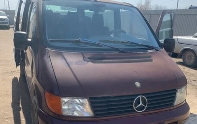 Mercedes-Benz Vito, 1998 год, 285 000 рублей, 1 фотография