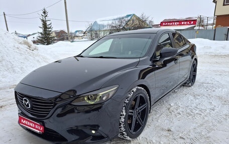 Mazda 6, 2015 год, 1 750 000 рублей, 1 фотография