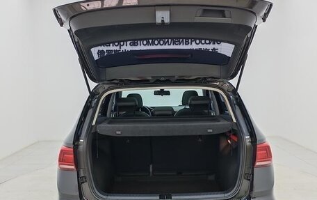 Volkswagen Tharu, 2023 год, 2 393 000 рублей, 13 фотография