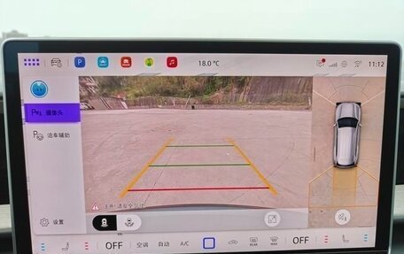 Volkswagen Teramont, 2025 год, 6 076 000 рублей, 30 фотография