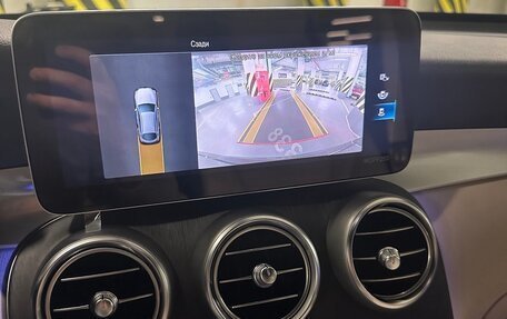 Mercedes-Benz GLC, 2020 год, 5 963 000 рублей, 7 фотография