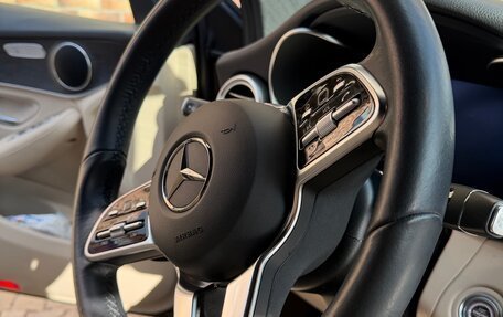 Mercedes-Benz GLC, 2020 год, 5 963 000 рублей, 20 фотография