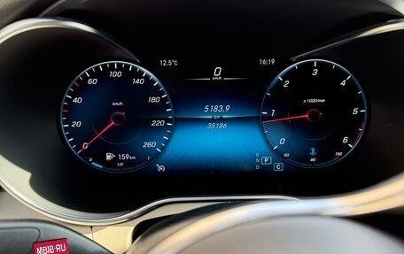 Mercedes-Benz GLC, 2020 год, 5 963 000 рублей, 17 фотография