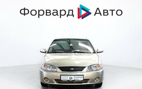 KIA Spectra II (LD), 2008 год, 339 900 рублей, 2 фотография