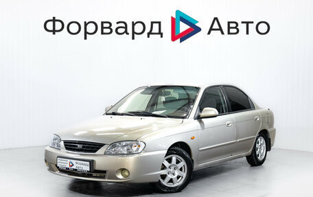 KIA Spectra II (LD), 2008 год, 339 900 рублей, 4 фотография