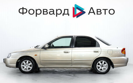 KIA Spectra II (LD), 2008 год, 339 900 рублей, 5 фотография