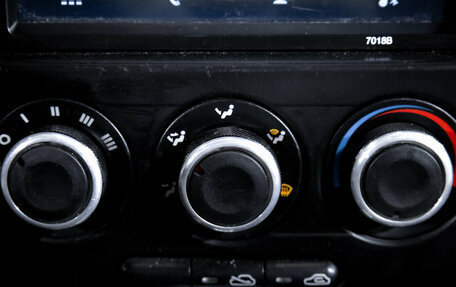 KIA Spectra II (LD), 2008 год, 339 900 рублей, 19 фотография