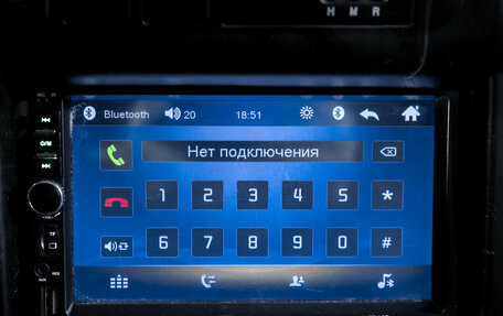 KIA Spectra II (LD), 2008 год, 339 900 рублей, 18 фотография