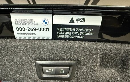 BMW 5 серия, 2026 год, 8 100 000 рублей, 17 фотография