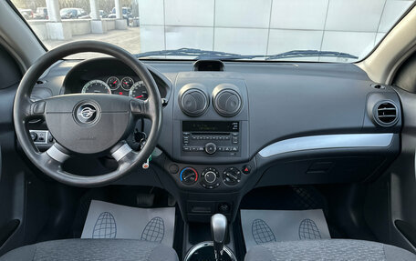 Ravon Nexia R3, 2017 год, 640 000 рублей, 9 фотография