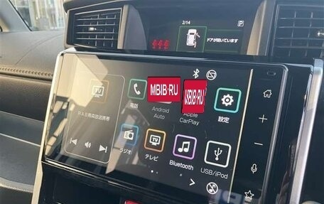 Toyota Roomy I, 2023 год, 1 030 000 рублей, 11 фотография