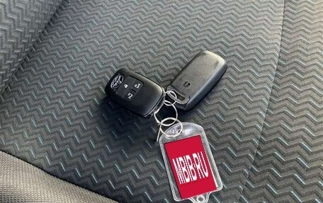 Toyota Roomy I, 2023 год, 1 030 000 рублей, 16 фотография