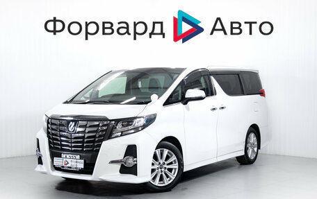 Toyota Alphard III, 2016 год, 3 250 000 рублей, 4 фотография