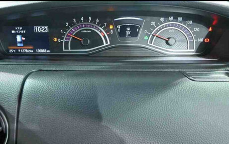 Honda N-BOX II, 2019 год, 740 000 рублей, 10 фотография