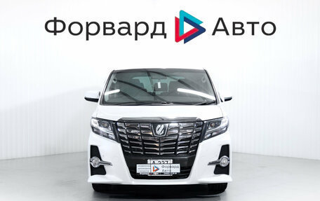 Toyota Alphard III, 2016 год, 3 250 000 рублей, 2 фотография