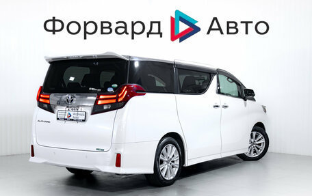 Toyota Alphard III, 2016 год, 3 250 000 рублей, 8 фотография