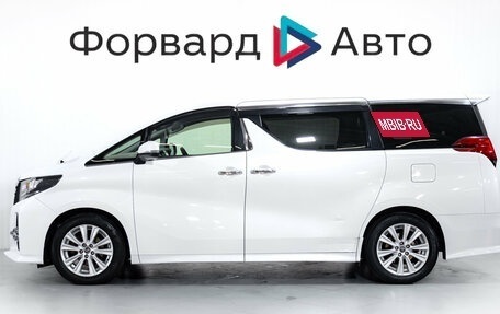 Toyota Alphard III, 2016 год, 3 250 000 рублей, 5 фотография