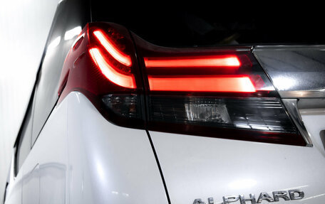 Toyota Alphard III, 2016 год, 3 250 000 рублей, 12 фотография