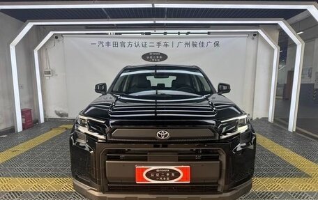 Toyota RAV4, 2026 год, 4 226 000 рублей, 2 фотография