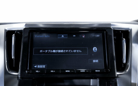 Toyota Alphard III, 2016 год, 3 250 000 рублей, 25 фотография