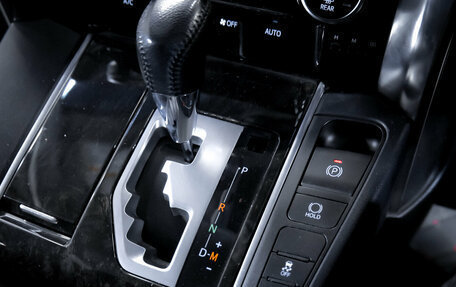 Toyota Alphard III, 2016 год, 3 250 000 рублей, 27 фотография