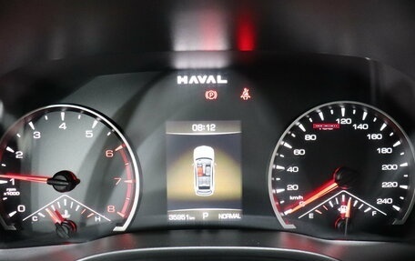 Haval Jolion, 2024 год, 2 150 000 рублей, 12 фотография