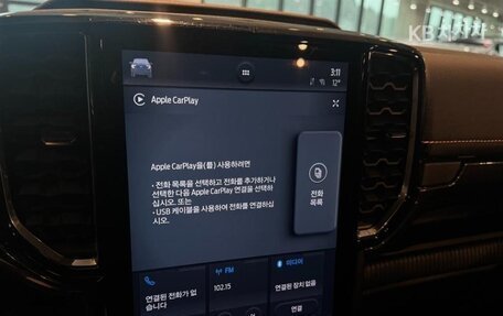 Ford Ranger, 2023 год, 4 833 000 рублей, 14 фотография