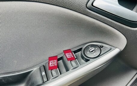 Ford Focus III, 2014 год, 699 000 рублей, 18 фотография