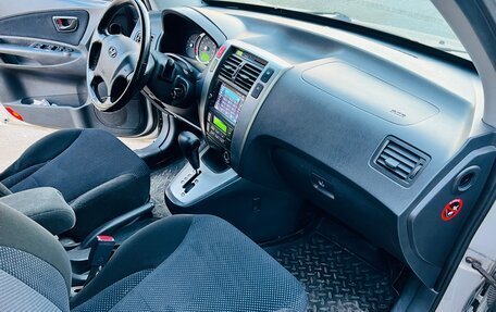 Hyundai Tucson III, 2008 год, 699 000 рублей, 2 фотография