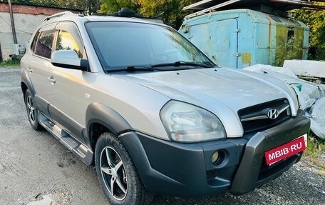 Hyundai Tucson III, 2008 год, 699 000 рублей, 10 фотография
