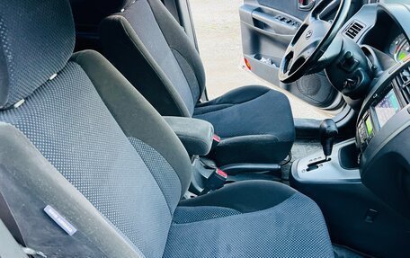 Hyundai Tucson III, 2008 год, 699 000 рублей, 15 фотография