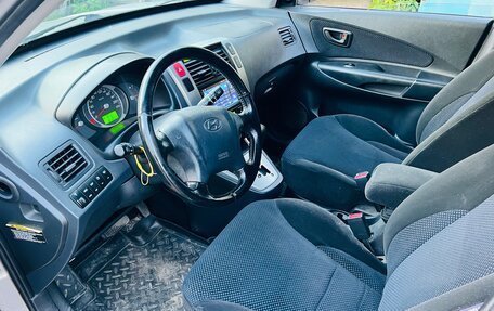 Hyundai Tucson III, 2008 год, 699 000 рублей, 23 фотография