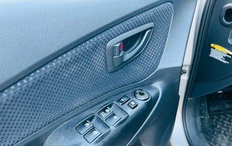 Hyundai Tucson III, 2008 год, 699 000 рублей, 21 фотография