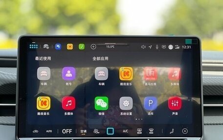 Volkswagen Lavida, 2025 год, 2 062 000 рублей, 20 фотография