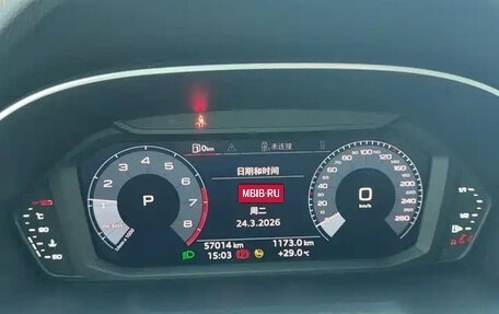 Audi Q3, 2021 год, 2 060 005 рублей, 11 фотография