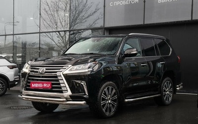 Lexus LX III, 2018 год, 11 870 000 рублей, 1 фотография