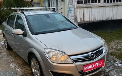 Opel Astra H, 2007 год, 240 000 рублей, 1 фотография