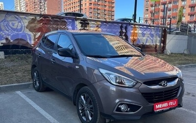 Hyundai ix35 I рестайлинг, 2014 год, 1 350 000 рублей, 1 фотография