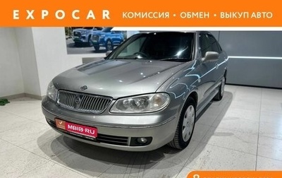 Nissan Bluebird Sylphy II, 2004 год, 480 000 рублей, 1 фотография