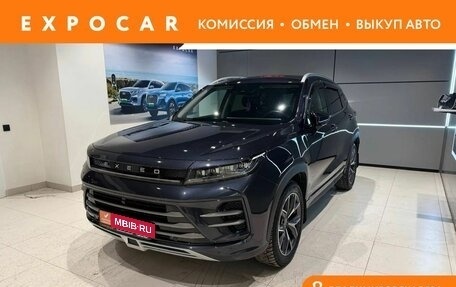 CheryExeed LX, 2023 год, 2 550 000 рублей, 1 фотография