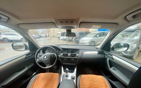 BMW X3, 2014 год, 1 890 000 рублей, 9 фотография