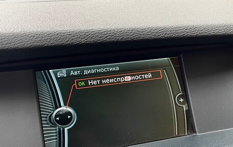 BMW X3, 2014 год, 1 890 000 рублей, 14 фотография