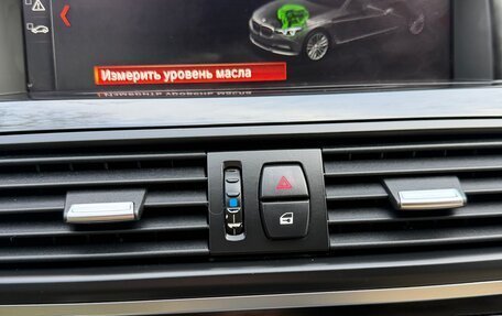 BMW 5 серия, 2015 год, 2 350 000 рублей, 12 фотография