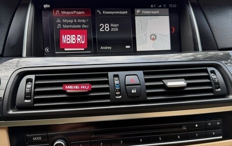 BMW 5 серия, 2015 год, 2 350 000 рублей, 9 фотография