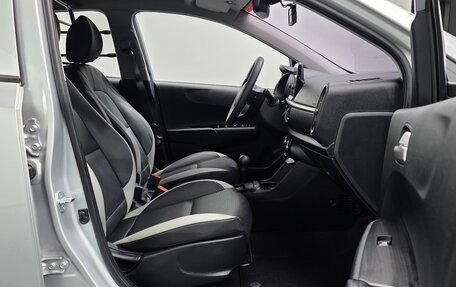 KIA Morning III, 2023 год, 1 004 000 рублей, 10 фотография